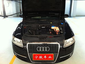 選購二手奧迪A6L 2.0T基本型 南京寧駿精品二手車經紀公司服務解析與新能源汽車趨勢觀察