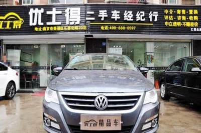 經典力作 2011款大眾CC 2.0 TSI尊貴型南京二手車解析